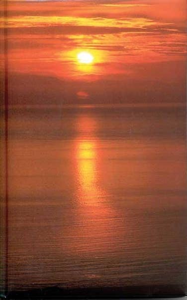 Blank Journal - Sunrise Blank Hardcover Unlined Journal